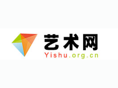 横山县-中国艺术品市场发展的八大趋势